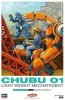Hasegawa 64791 CHUBU 01 Orange & Sky Blue Lightweight Mechatrobot 1/35